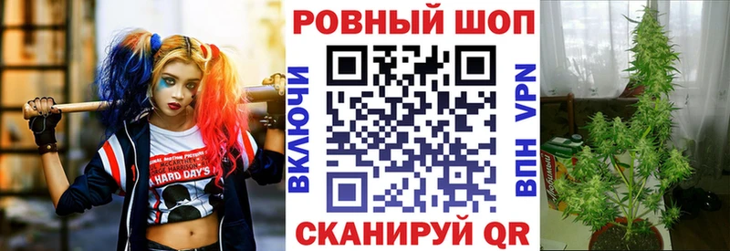 Купить закладку Калач-на-Дону ГЕРОИН  блэк спрут ТОР  Мефедрон  МАРИХУАНА  ГАШ  АМФЕТАМИН 