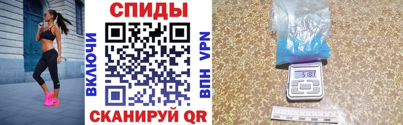 АМФ 98%  где продают   Калач-на-Дону 
