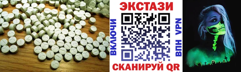 Ecstasy Punisher  где можно купить наркотик  ОМГ ОМГ маркетплейс  Калач-на-Дону 