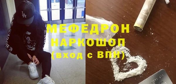 марки nbome Снежногорск