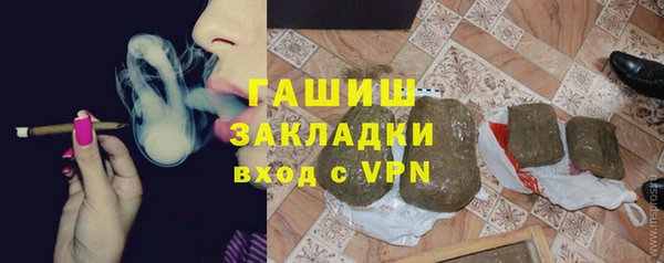 твердый Верхний Тагил