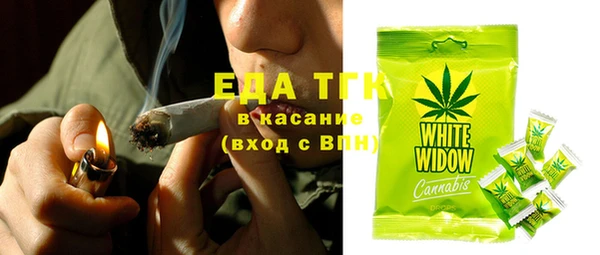 ешки Верхнеуральск