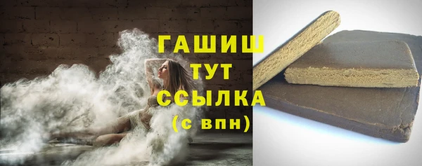 прущая мука Богородицк