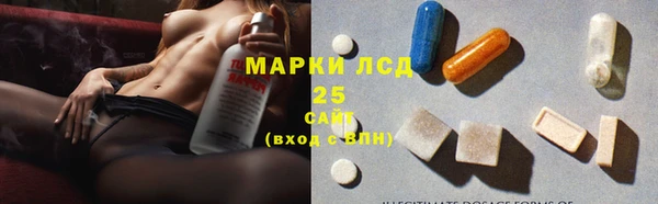 бошки Богородск