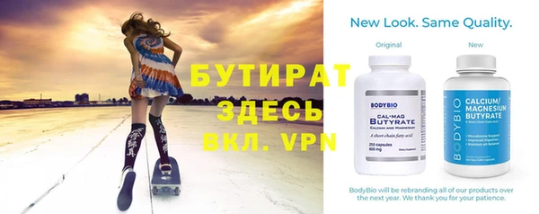 ешки Верхнеуральск