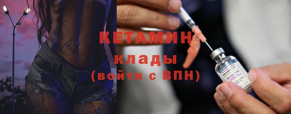 ешки Верхнеуральск