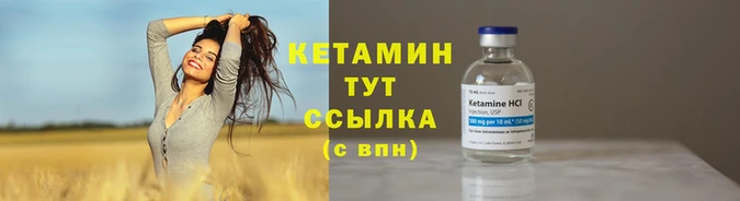 ешки Верхнеуральск