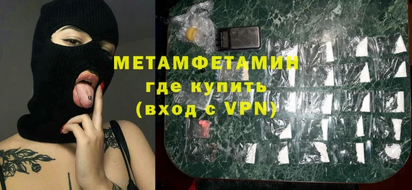 ешки Верхнеуральск