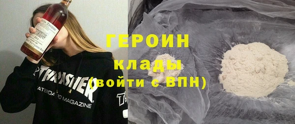 spice Баксан