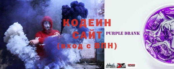 ешки Верхнеуральск