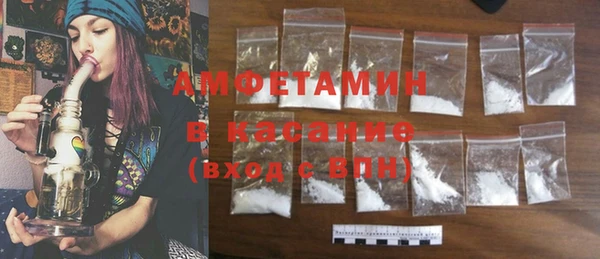 твердый Верхний Тагил