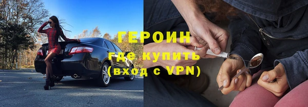 дмт Снежинск