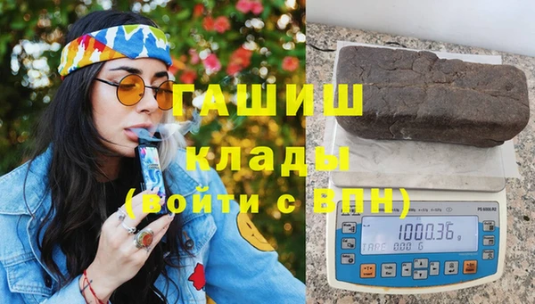 ешки Верхнеуральск