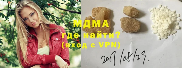 прущая мука Богородицк
