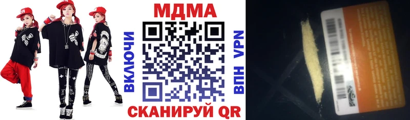 MDMA crystal  Калач-на-Дону 