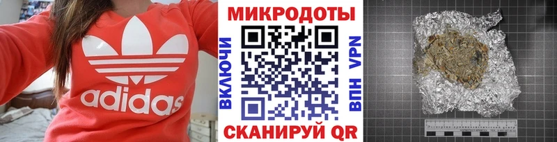 гидра ССЫЛКА  Калач-на-Дону  Псилоцибиновые грибы MAGIC MUSHROOMS 